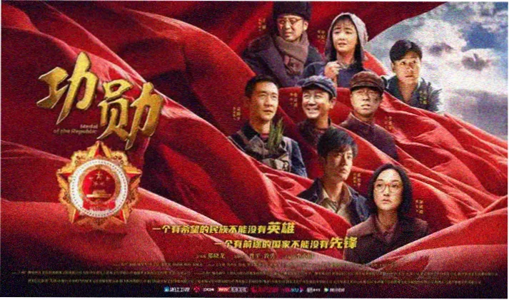 恐龙图片大全大图首页横幅